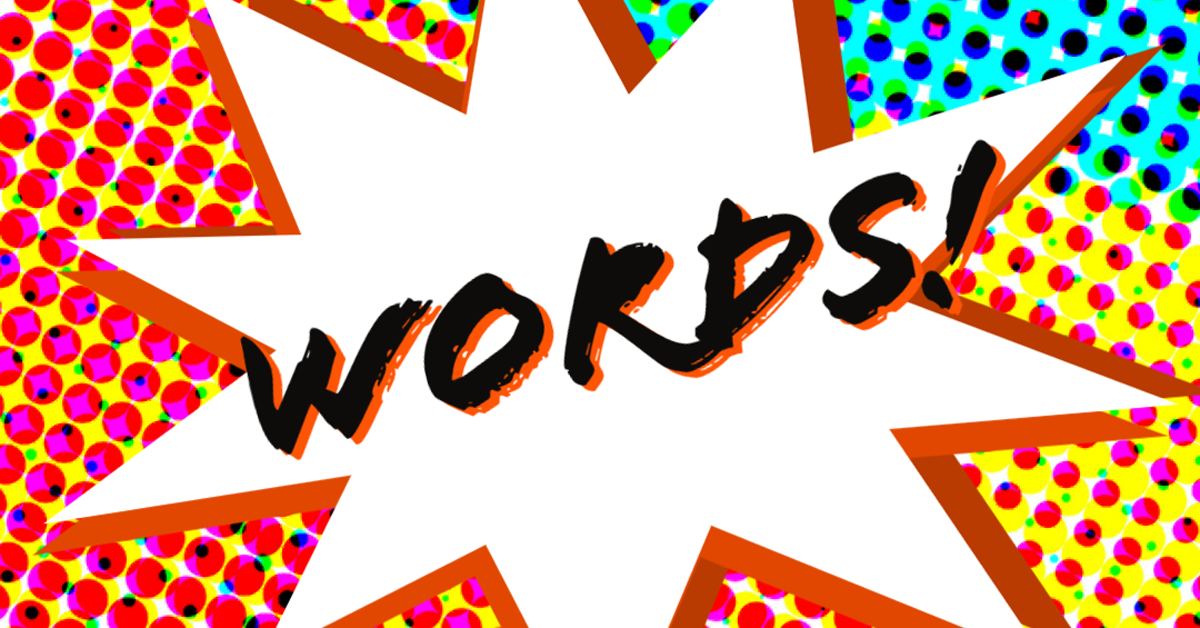 The word "Words" appears in a white starburst shape against a multicolored background.