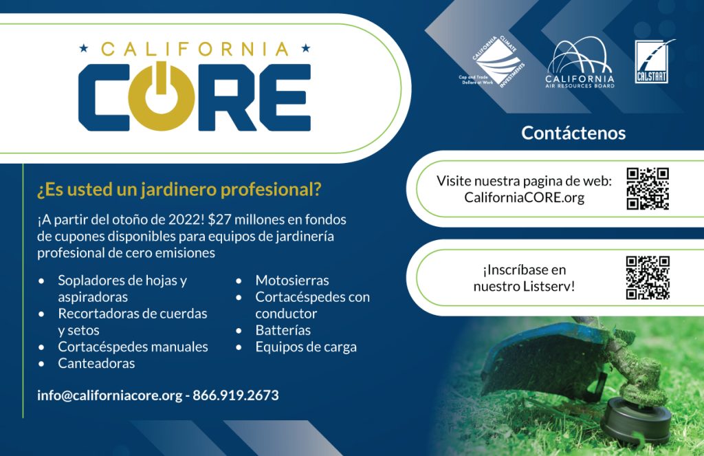 CORE funding flyer in Spanish language about landscaping