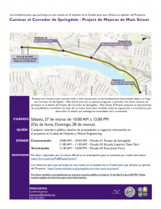 span site walk flyer