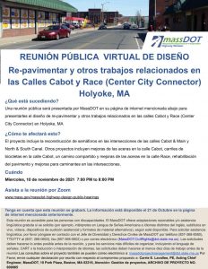 HOLYOKE-Virtual-Hearing-Flyer-Cabot-Race-SPA