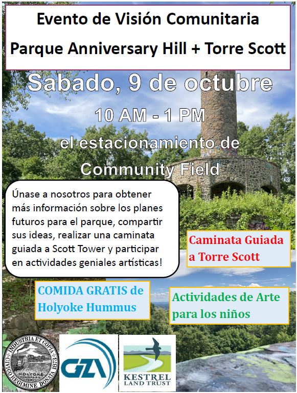 AHP Flyer Spanish