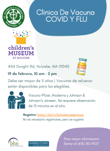 Parade Committee Vaccine Clinic Flyer - Spanish