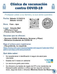 Covid Clinic 11-19-22 ESP