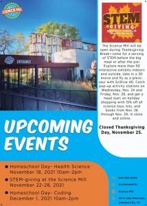 Science Mill Events