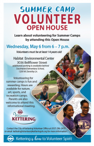 2020 Summer Camp Open House