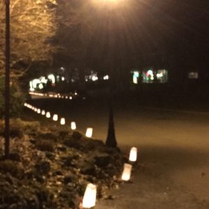 Luminarias