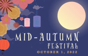 Mid Autumn Festival Flyer Header Image with text "Mid-Autumn Festival October 1, 2022