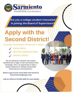 Board of supervisor internships