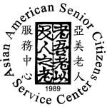 Asian American Senior Citizen Service Center 