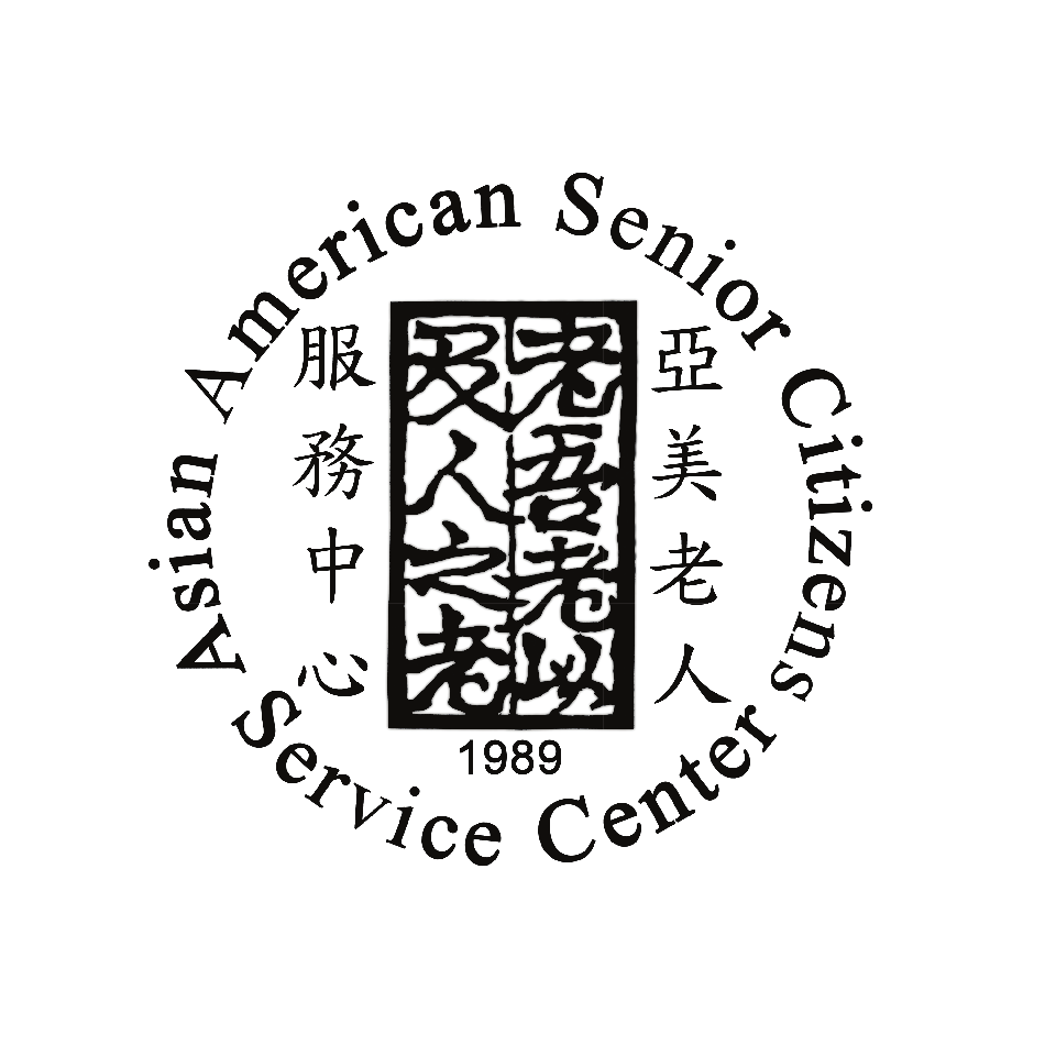 Asian American Senior Citizens Service Center (AASCSC) Logo