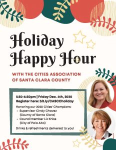 holiday happy hour invite