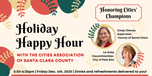 Holiday Happy hour invitation