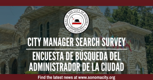 City Manager Search Survey