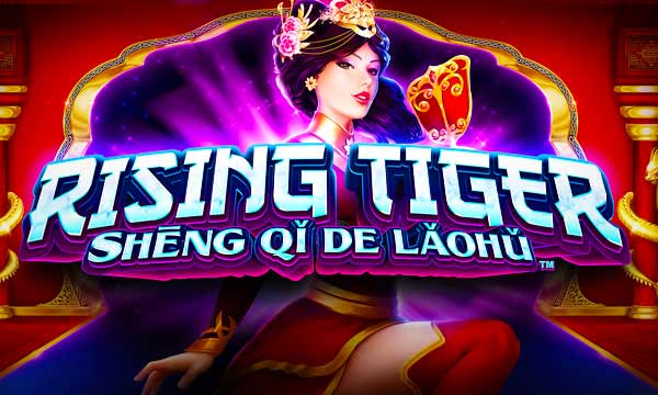Rising Tiger - Shēng qi de Lǎohǔ thumbnail