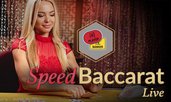 Speed Baccarat (C) thumbnail