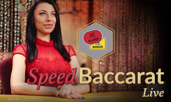 Speed Baccarat (E) thumbnail