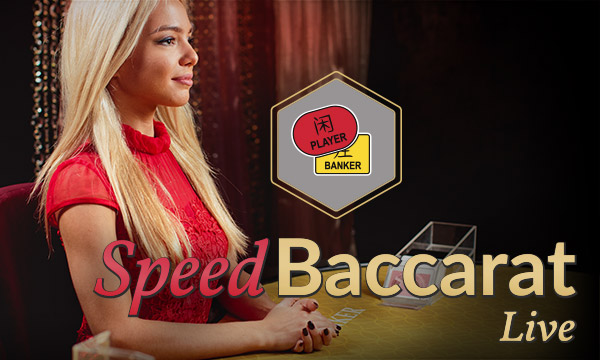 Speed Baccarat (D) thumbnail