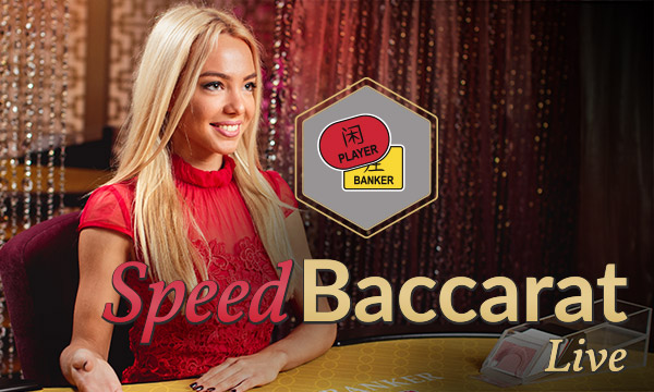 Speed Baccarat (B) thumbnail