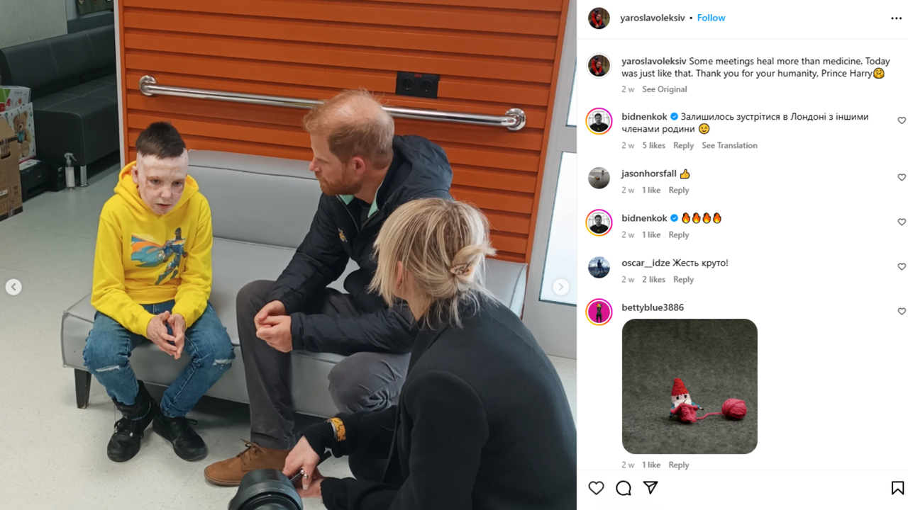 Roman Oleksiz's father's Instagram post of Prince Harry