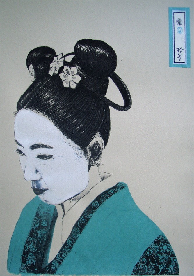 Hand-coloured Lithograph with Chine-coll&eacute;