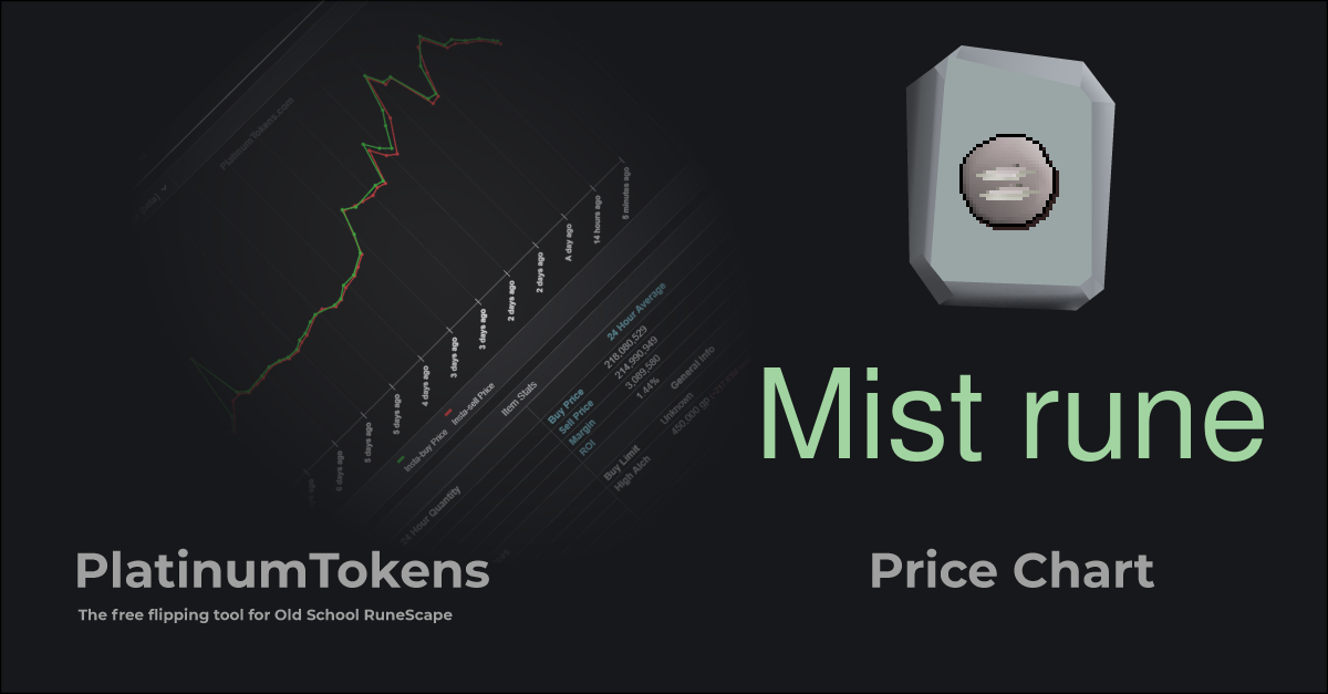 Mist rune - Platinum Tokens