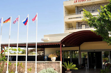 Lavitas Hotel Genel Görünüm 111