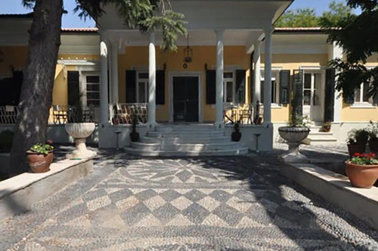 Villa Levante Hotel Genel Görünüm 66