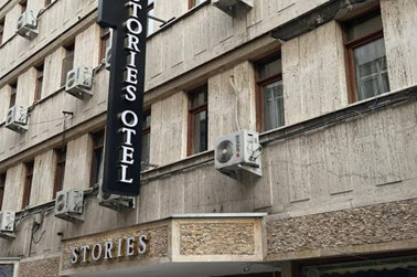 Stories Hotel Genel Görünüm 26