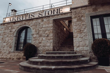 Akritis Stone House Genel Görünüm 161