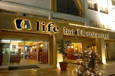 Life Hotel Girne Genel Görünüm 81