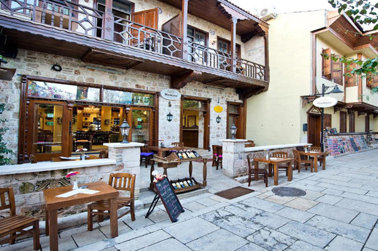 Hadrian Gate Otel Genel Görünüm 61