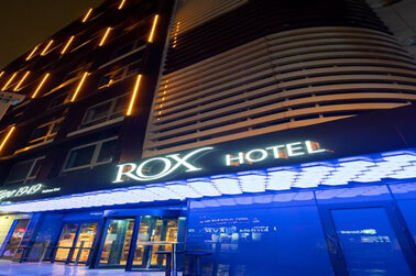 ROX Hotel Ankara Genel Görünüm 131