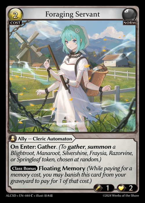 Materialize Munitions