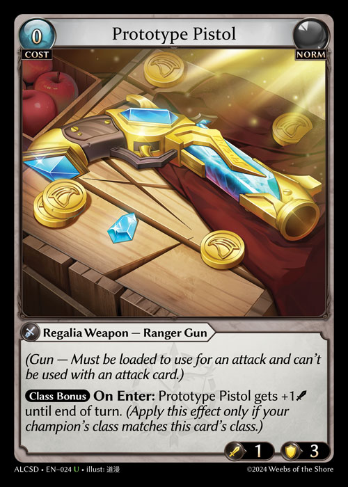 Penetrator Round
