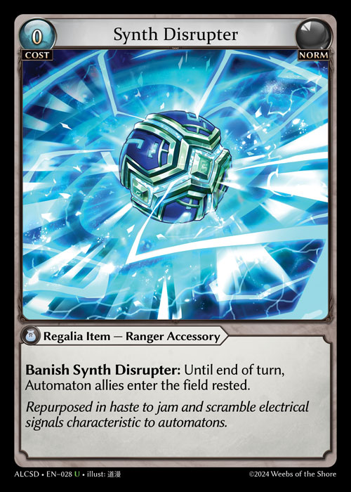 Sentinel Fabricator