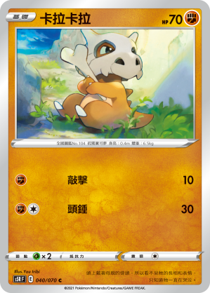 卡拉卡拉