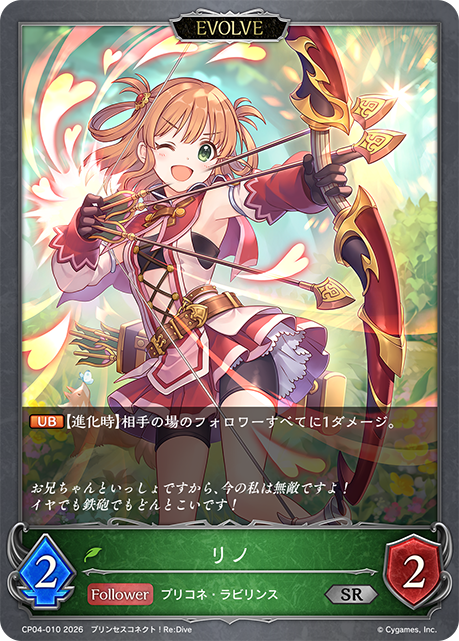 璃乃