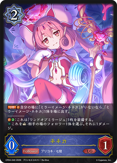 似似花