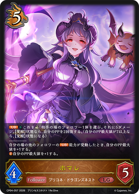 帆稀