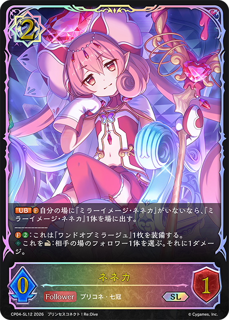 似似花