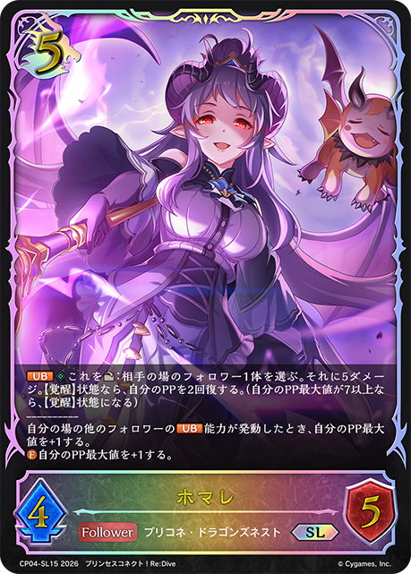 帆稀