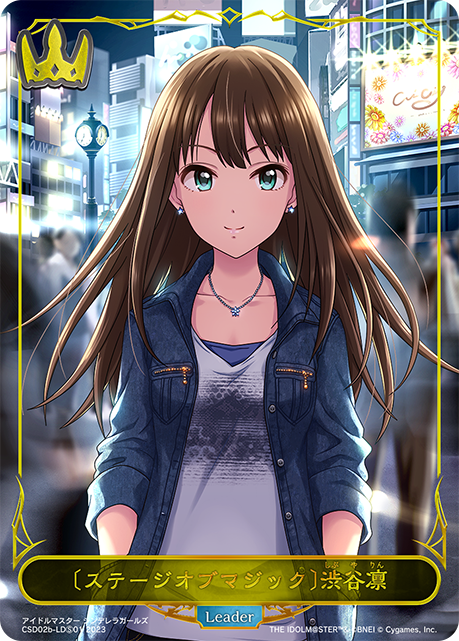 [魔法舞臺]澀谷凜