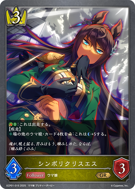 吉兆