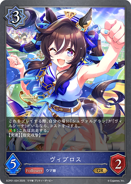 強擊