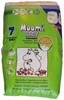 Muumi Baby Luierbroekjes