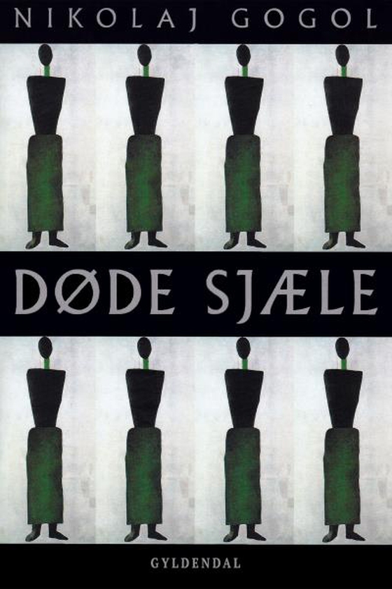 Døde sjæle