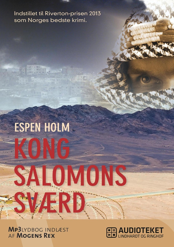 Kong Salomons sværd