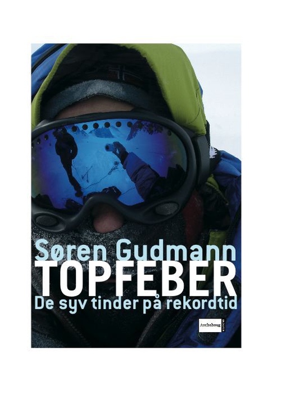 Topfeber