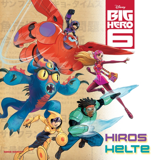 Big Hero 6: Hiros helte