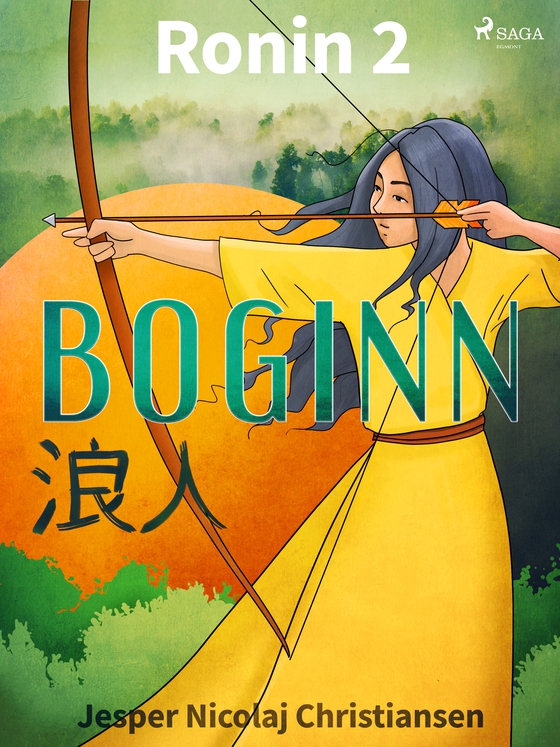 Ronin 2 - Boginn (e-bog) af Jesper Nicolaj Christiansen